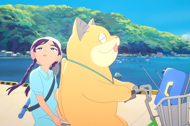 Crítica: Anzu, el gato fantasma
