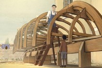 Review: A Boat in the Garden