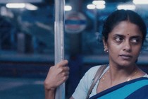 Filmfest München unveils its full programme