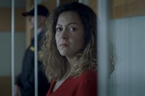 Review: Under the Grey Sky