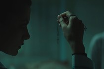 Review: The Alienated