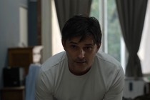 Critique : It All Ends Here