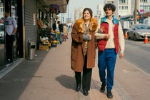 Review: A Good Jewish Boy