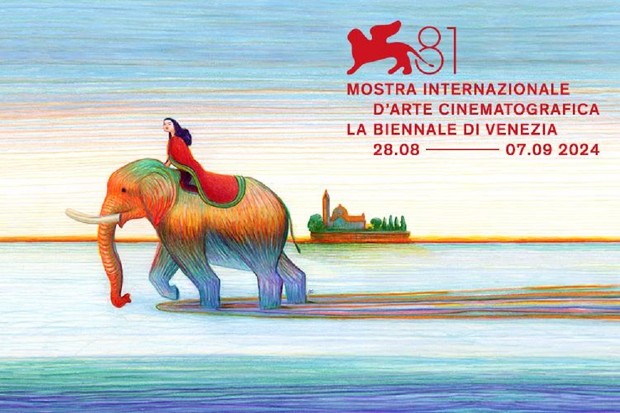REPORT: Venice Production Bridge 2024