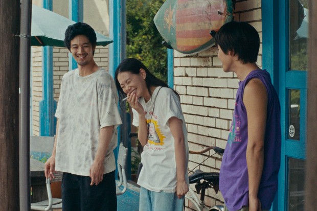Recensione: Super Happy Forever