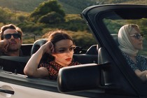 Crítica: Bonjour Tristesse
