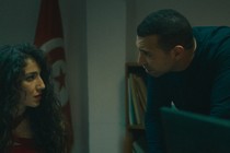 Recensione: Aïcha
