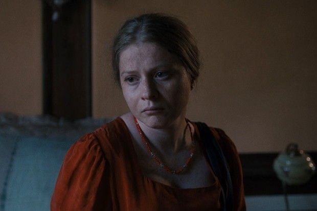 Review: Gülizar