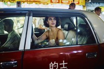 Review: Emmanuelle
