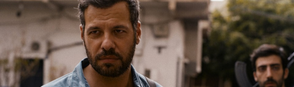 Le Quatrième Mur (2024)