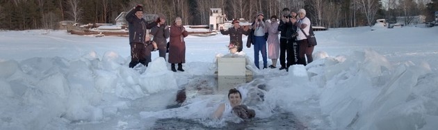 Štěstí a dobro všem