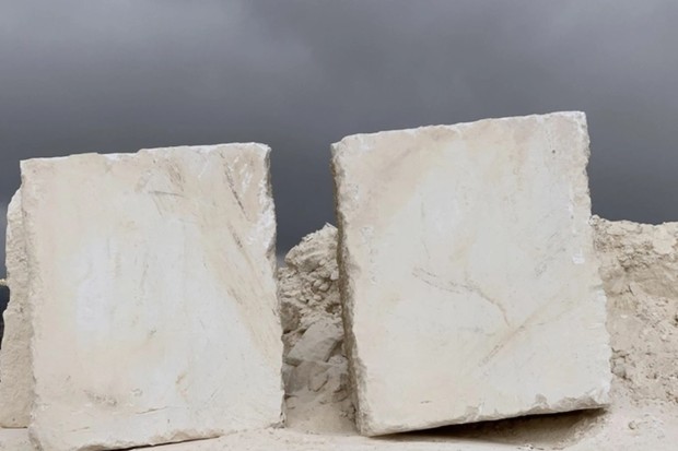 EXCLUSIVE: Trailer for IDFA International Competition title Rule of Stone