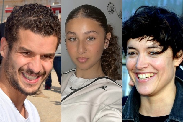 EXCLUSIVE: Syrine Boulanouar shooting Bombonera