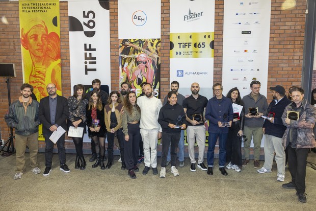 Scandar Copti’s Happy Holidays wins at Thessaloniki
