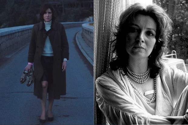 The 69th Cork International Film Festival announces its award winners