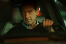 Review: Cross Away