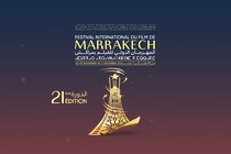 REPORT: Marrakech 2024