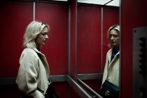 IFFR reveals its main competition line-ups