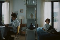 Review: The Story of Us