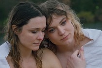 BFI Flare reveals the full lineup for its 39th edition