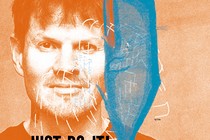 Loránd Balázs Imre • Produttore, filmDOUGH Productions