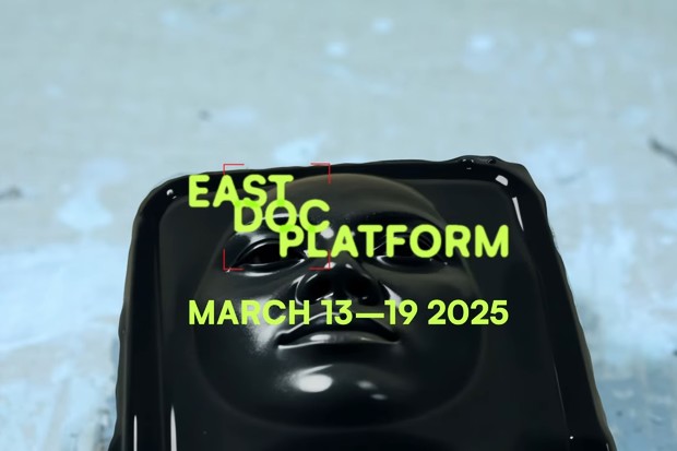 East Doc Platform lifts the lid on its programme