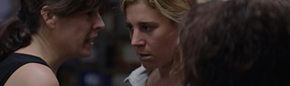 La furia (2025)