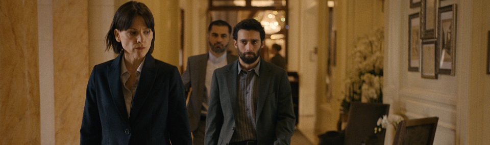 The Deal (2024)
