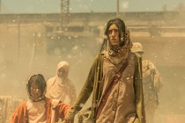 Crítica serie: Kabul