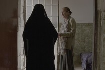 REPORT: Qumra 2025
