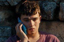 Critique : Enzo
