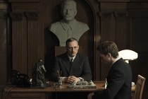 Review: Two Prosecutors