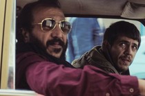 Recensione: Once Upon a Time in Gaza