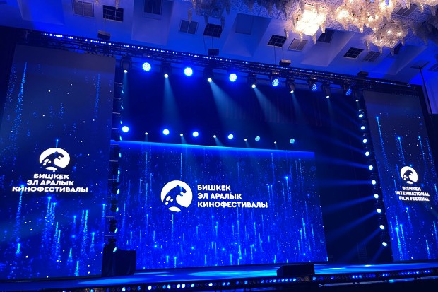 Bishkek proves itself as a meeting point for the Central Asian film community
