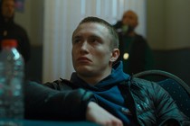 Review: Rain Fell on the Nothing New