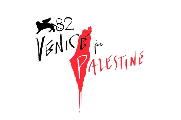 V4P, when cinema stops for Gaza