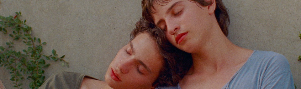 Strange River (2025)
