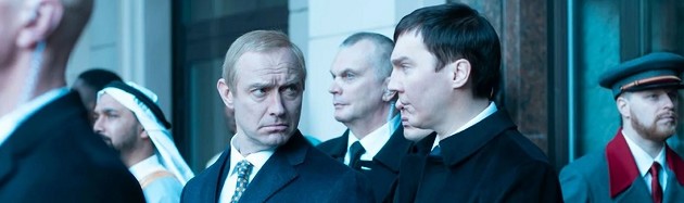 The Wizard of the Kremlin - di Olivier Assayas