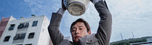 No Other Choice - di Park Chan-wook