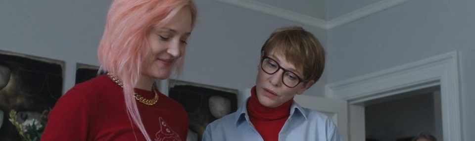 Father Mother Sister Brother (2025)