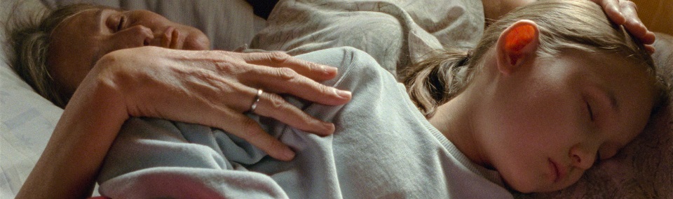 Short Summer (2025)