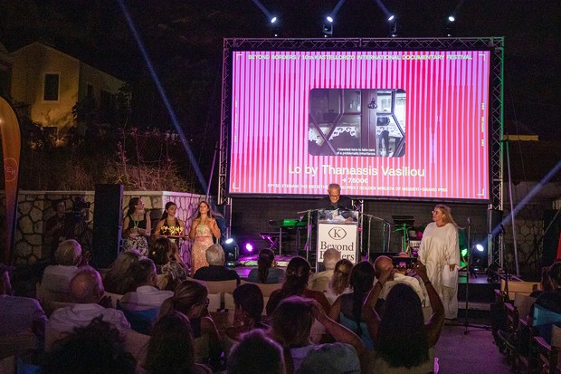 The tenth Beyond Borders hands out its awards