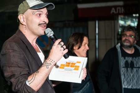 Tata se lleva el Gran Premio del Festival Sofia Documental