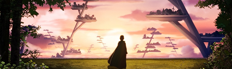 Arco (2025)