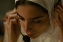 Le Festival Internacional de Cine de Mujeres de Gaza empieza el 26 de octubre
