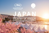 Il Giappone sarà il Paese d'onore al Marché du Film di Cannes 2026