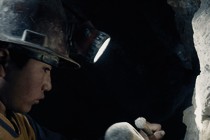 Natalia Koniarz’s Silver takes home the top prize from Ji.hlava