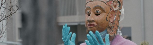 Elephants & Squirrels