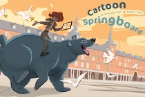 REPORT: Cartoon Springboard 2025