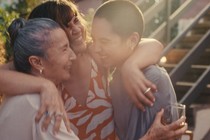 EXCLUSIF : L'affiche de La buena hija, sélectionné en compétition à Tallinn